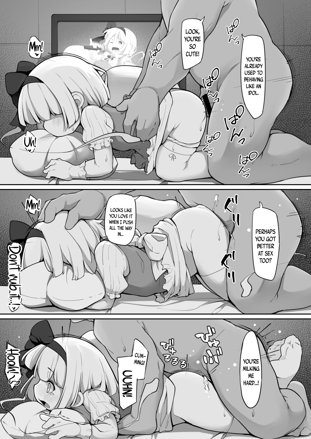 Hentai Manga Comic-Youmu-chan, The Idol With No Relatives Who Can't Refuse-Read-16